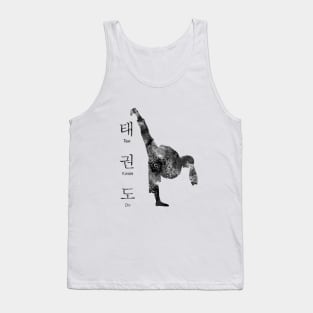 Taekwondo Tank Top